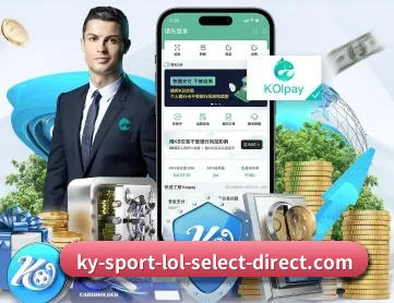 开云体育官网 APP 深度功能